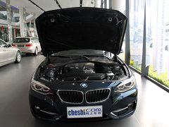2014款 220i 2.0T 运动设计套装