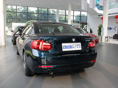 2014款 220i 2.0T 运动设计套装