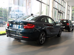 2014款 220i 2.0T 运动设计套装