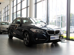 2014款 220i 2.0T 运动设计套装