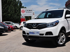 2014款 1.5L 手动 舒适型 5座