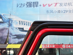2014款 1.5L 手动 舒适型 5座