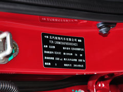 2014款 1.5L 手动 舒适型 5座
