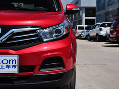 2014款 1.5L 手动 舒适型 5座
