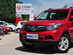 2014款 1.5L 手动 舒适型 5座
