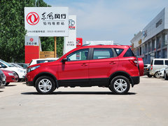 2014款 1.5L 手动 舒适型 5座