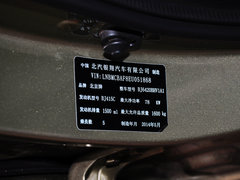 2014款 1.5L 手动 舒适型 5座