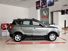 2014款 1.5L 手动 豪华型 5座