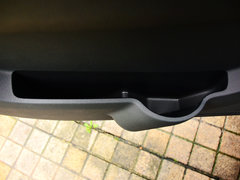 2014款 1.5L 手动 尊贵型 5座