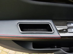 2014款 1.5L 手动 尊贵型 5座