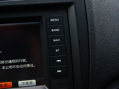 2014款 1.5L 手动 尊贵型 5座