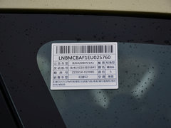2014款 1.5L 手动 尊贵型 5座