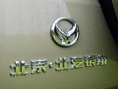 2014款 1.5L 手动 尊贵型 5座
