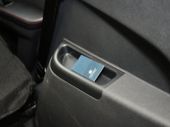 2014款 1.5L 手动 尊贵型 5座