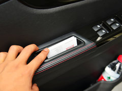 2014款 1.5L 手动 尊贵型 5座