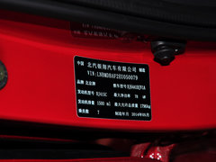 2014款 1.5L 手动 舒适型 7座