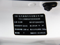2014款 1.5L 手动 豪华型 7座