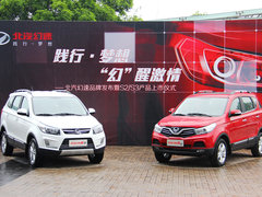 2014款 1.5L 手动 豪华型 7座