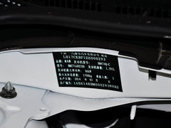 2014款 1.6L 手动 舒适型
