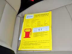 2014款 1.6L 手动 舒适型