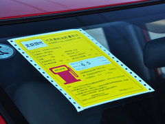 2014款 1.4L 自动 GLX