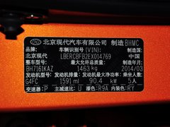 2014款 1.6L 自动 TOP