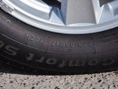 2014款 1.5TI 手动 旗舰型 5座