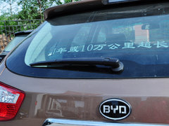 2014款 1.5TI 手动 旗舰型 5座