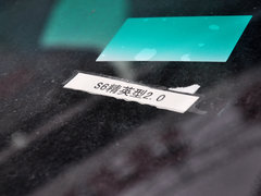 2014款 2.0L 手动 精英型 5座
