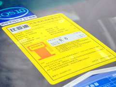 2014款 2.0L 手动 尊贵型 5座