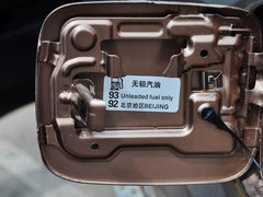 2014款 2.0L 手动 尊贵型 5座