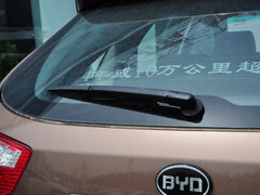 2014款 2.0L 手动 尊贵型 5座