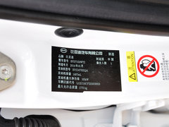 2014款 1.5TID 自动 豪华型