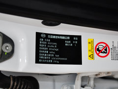 2014款 1.5L 手动 豪华型