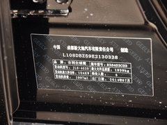 2014款 2.0L 自动 豪华型 京Ⅴ