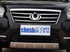 2014款 2.0L 自动 豪华型 京Ⅴ