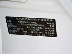 2014款 1.6L MT GL