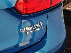 2014款 1.6L AT Premium Multi