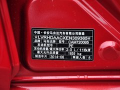 2014款 两厢 2.0L 自动 运动型