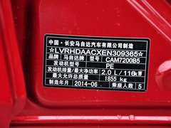 2014款 两厢 2.0L 自动 运动型