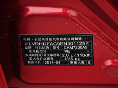 2014款 三厢 2.0L 自动 运动型