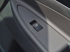 2014款 1.5L 手动 尊尚型