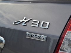 2014款 1.5L 手动 尊尚型