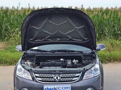 2014款 1.5L 手动 尊尚型