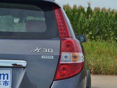 2014款 1.5L 手动 尊尚型