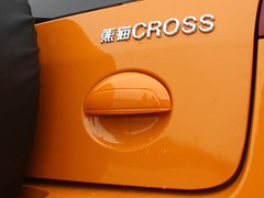 2014款 1.3L 手动 精英型