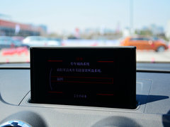 2014款 Sportback 35 TFSI 豪华型