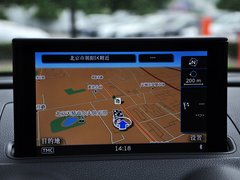 2014款 Sportback 35 TFSI 豪华型