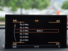 2014款 Sportback 35 TFSI 豪华型