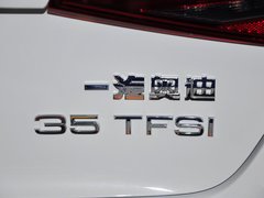 2014款 Sportback 35 TFSI 时尚型